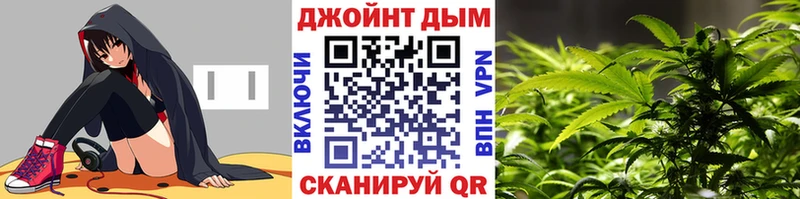 Где купить Хвалынск Амфетамин  Конопля  Меф мяу мяу  Гашиш  Кокаин 