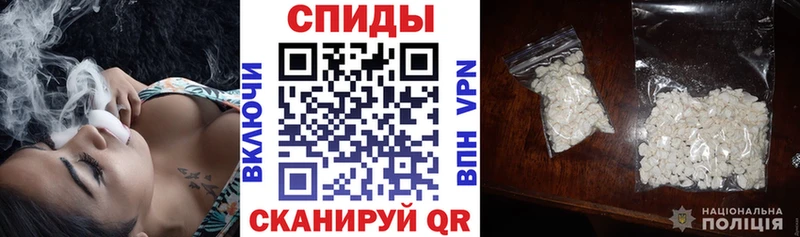 АМФ 98% OMG ONION Хвалынск наркотики
