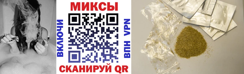 маркетплейс формула  MEGA сайт  Хвалынск  БУТИРАТ бутандиол 