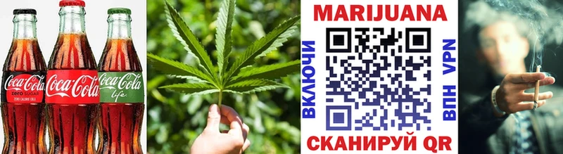площадка Telegram  Хвалынск  Canna-Cookies марихуана  OMG вход 