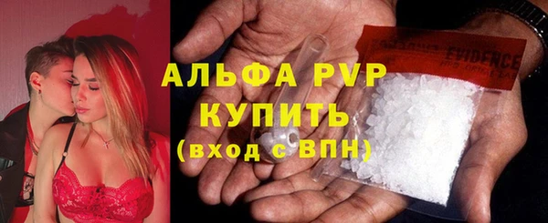героин Аркадак