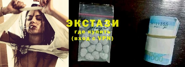 кокаин колумбия Арсеньев
