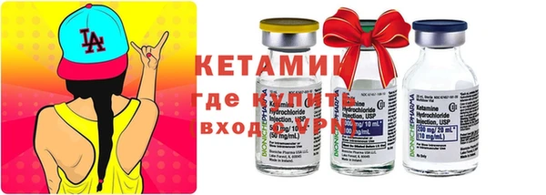 героин Аркадак
