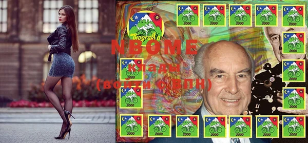 кокаин колумбия Усинск