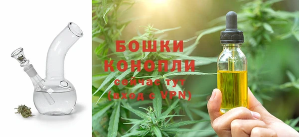 кокаин колумбия Арсеньев
