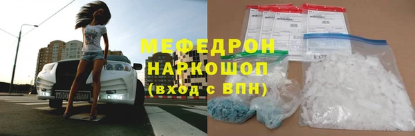 героин Аркадак