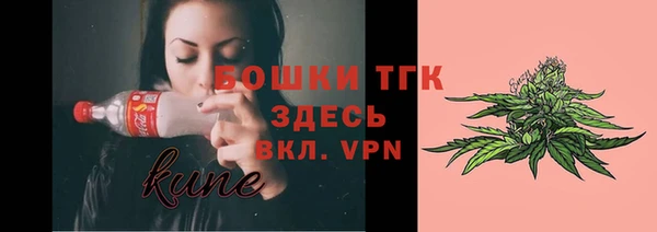 кокаин колумбия Арсеньев