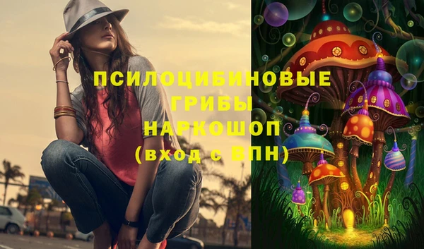 героин Аркадак