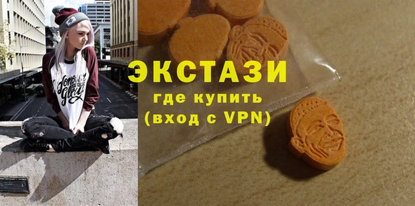 кокаин колумбия Арсеньев