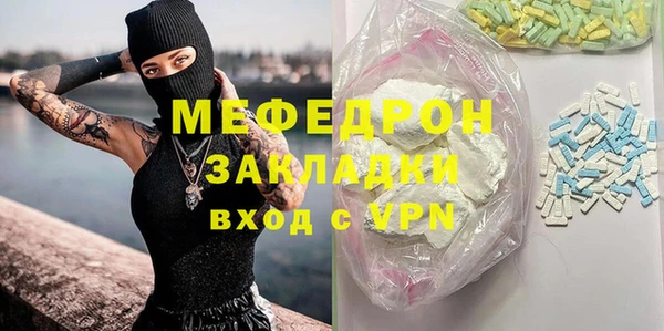 кокаин колумбия Арсеньев