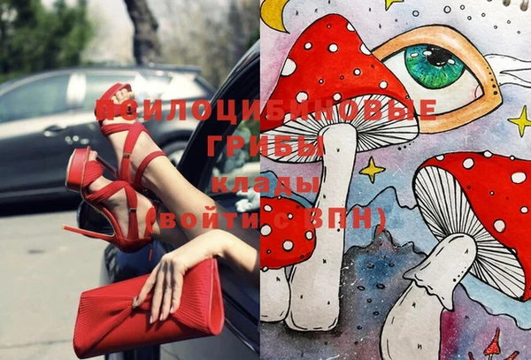 героин Аркадак