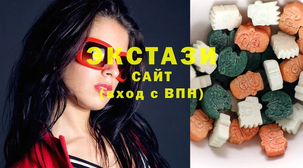кокаин колумбия Арсеньев