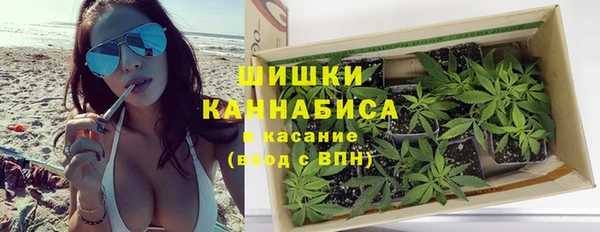 кокаин колумбия Арсеньев