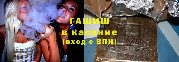 MDMA Армянск