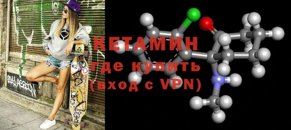 mix Усолье-Сибирское