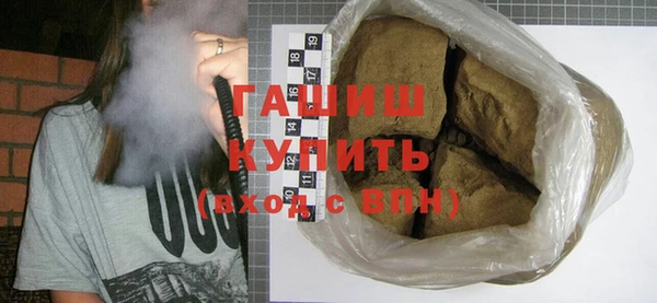героин Аркадак