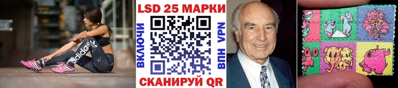 цены наркотик  Хвалынск  Марки N-bome 1500мкг 