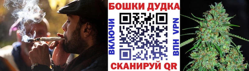 Марихуана LSD WEED  цена наркотик  Хвалынск 